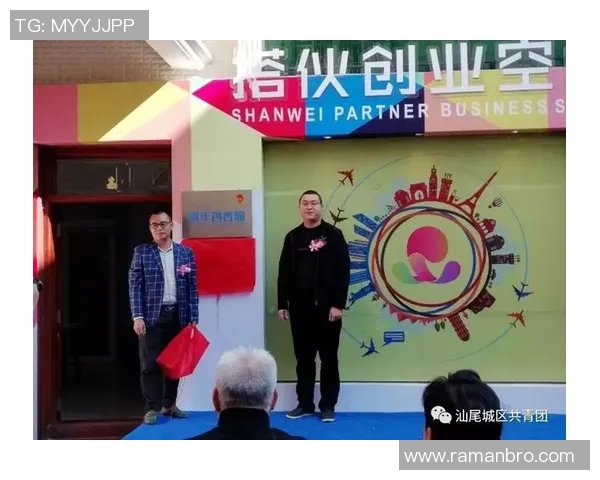 舒雅足球引领新风潮打造青少年足球梦想的摇篮与平台